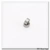 ISO 618/5-2RS deep groove ball bearings