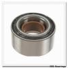 NSK B25-147 deep groove ball bearings