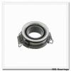 NSK 53203 thrust ball bearings #1 small image